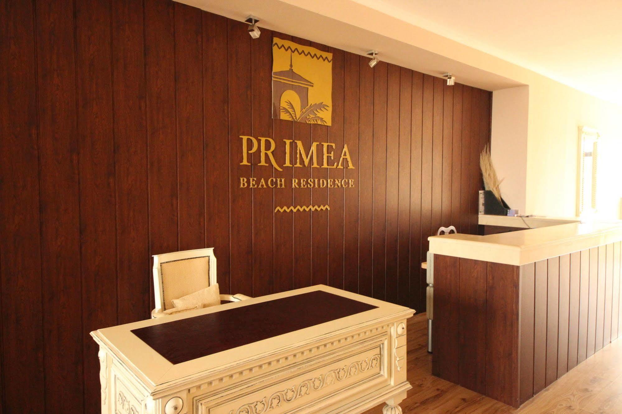 Menada Rocamar Apartments Царево Екстер'єр фото